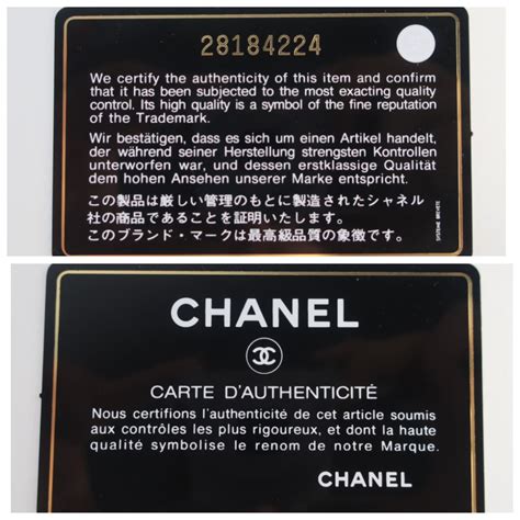 chanel tag authenticity